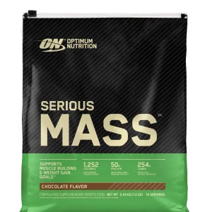 SERIOUS MASS 5.44KG(12LB)